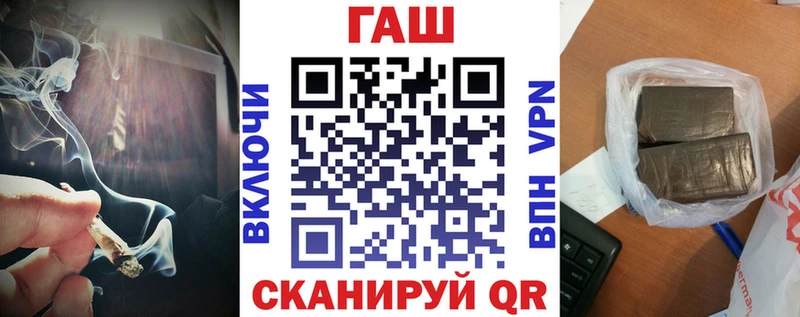 Купить закладку АМФ  МЕФ  МАРИХУАНА  APVP  Новохопёрск