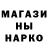 МЕТАДОН белоснежный Adia Kairatova