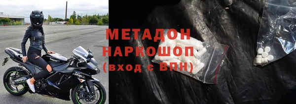 дживик Верхний Тагил