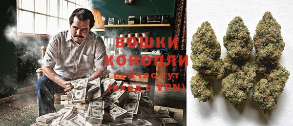 кокс Верхнеуральск