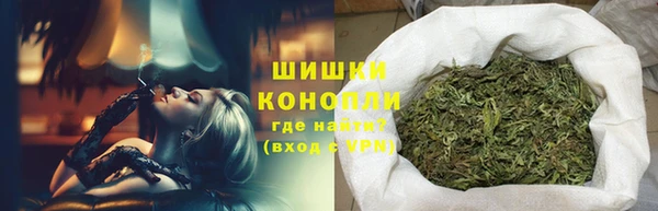 мдма Верея