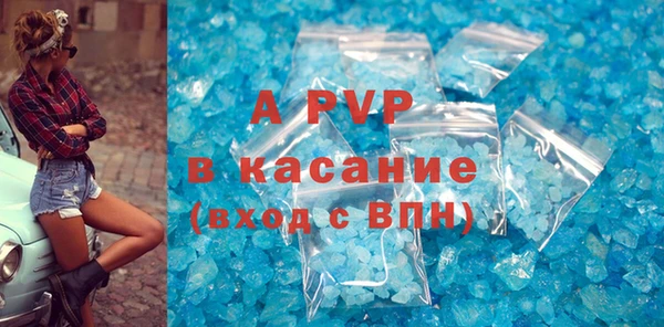 кокс Верхнеуральск
