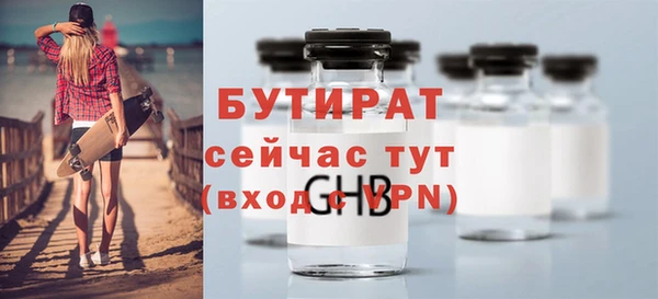 кокс Верхнеуральск