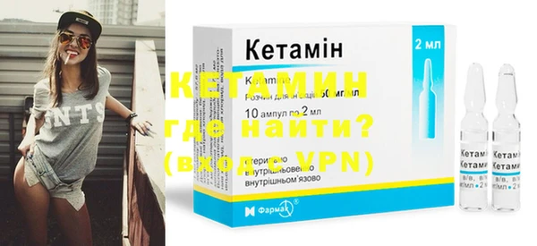 кокс Верхнеуральск