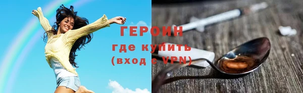 дживик Верхний Тагил