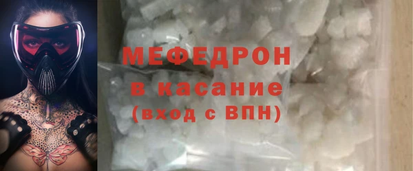 кокс Верхнеуральск