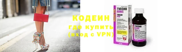 мдма Верея