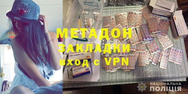 кокс Верхнеуральск