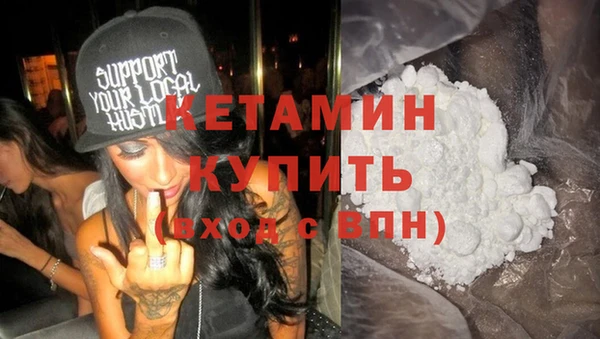 кокс Верхнеуральск
