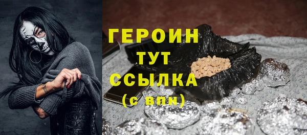 мдма Верея