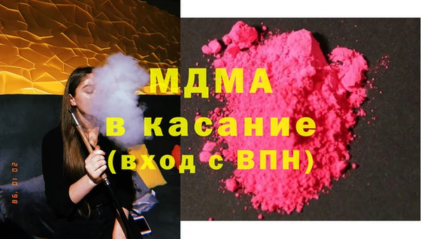 кокс Верхнеуральск
