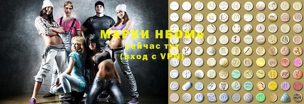 кокс Верхнеуральск