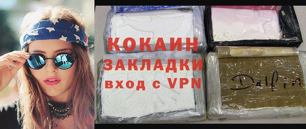 кокс Верхнеуральск