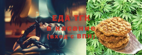 кокс Верхнеуральск