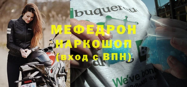 кокс Верхнеуральск