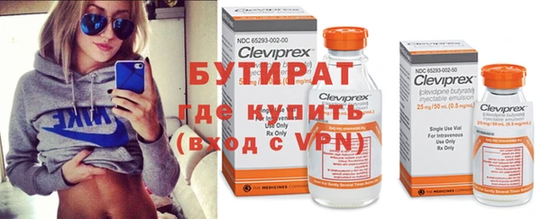 кокс Верхнеуральск