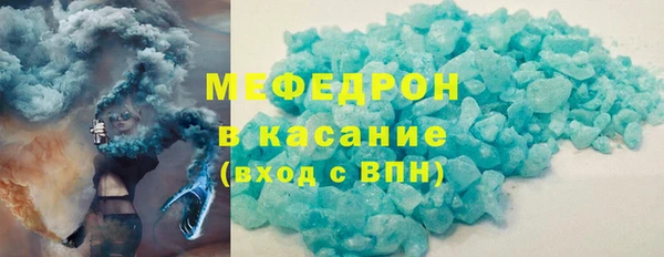 дживик Верхний Тагил